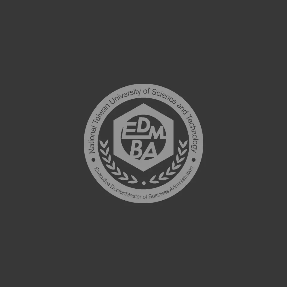 台灣科大EMBA