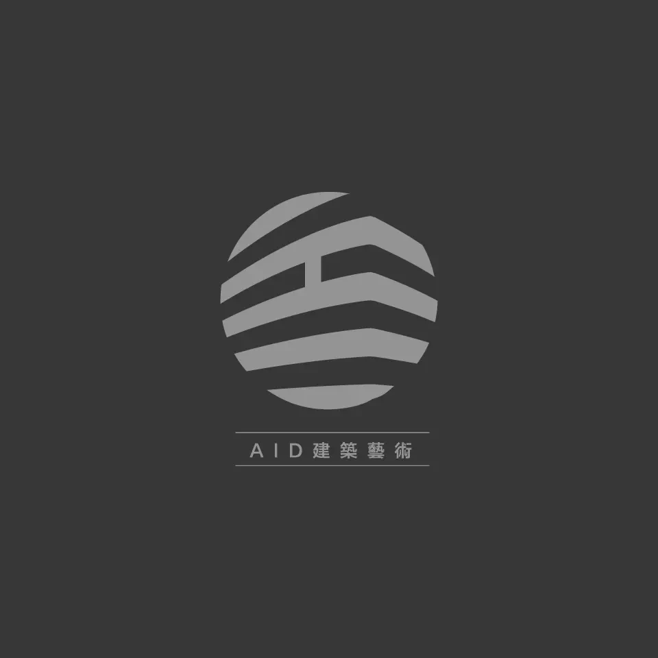 AID建築藝術