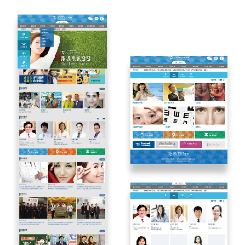 Nobel Eye Clinic website design