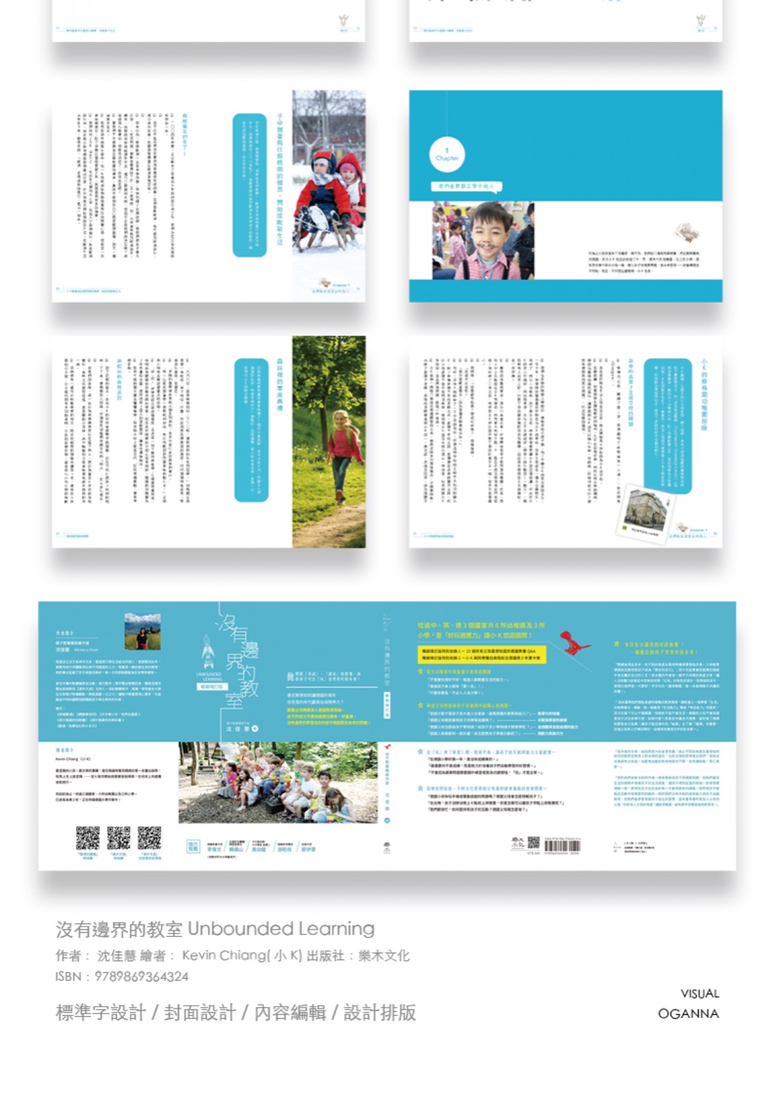 Book Design