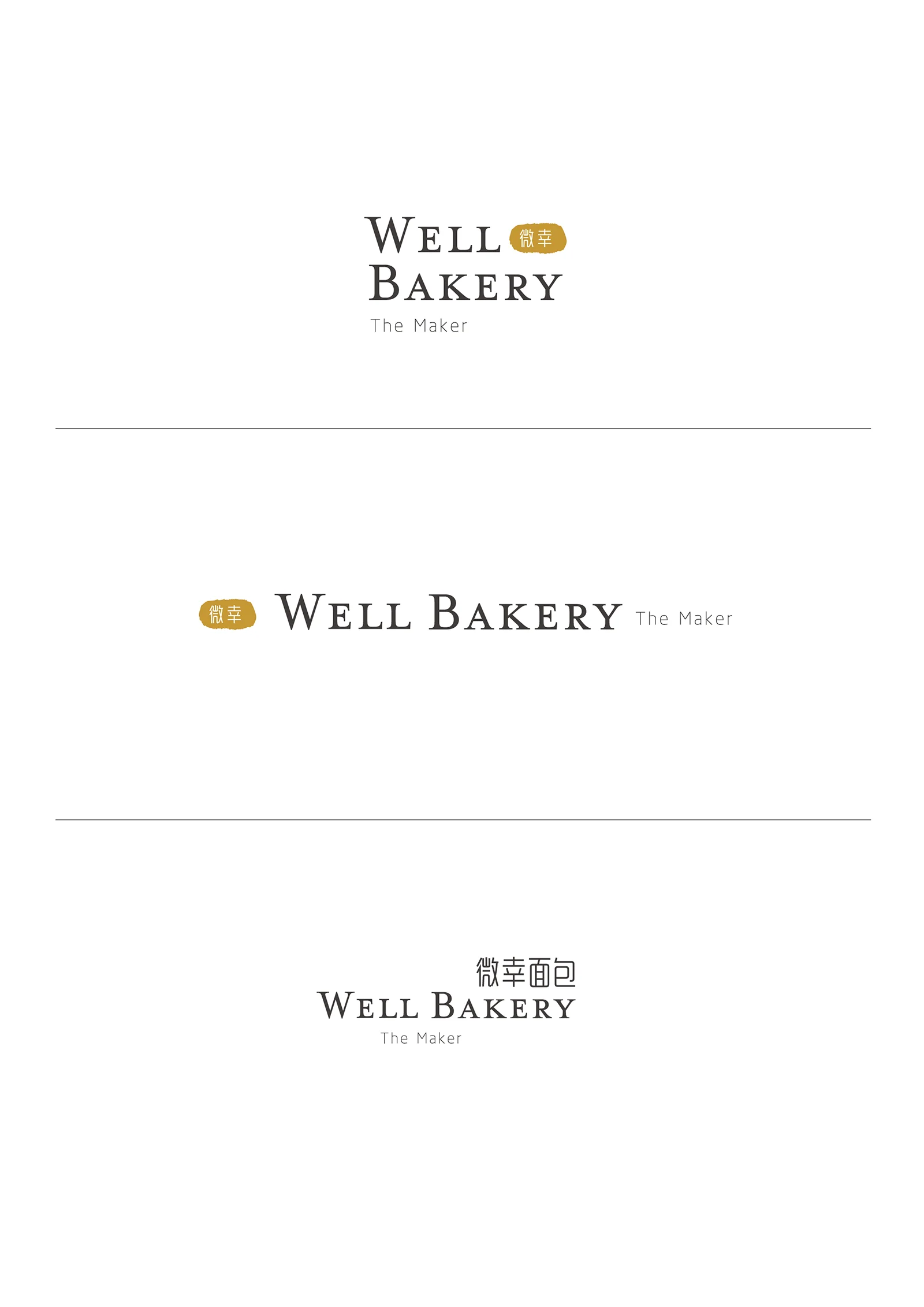 Bakery Brand Identity