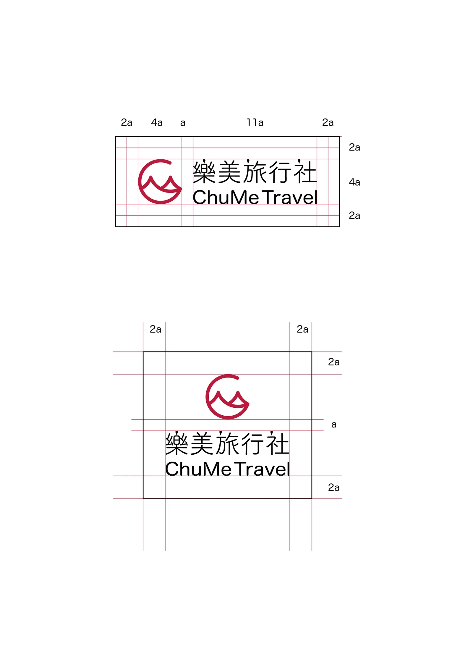 Travel Agency VIS