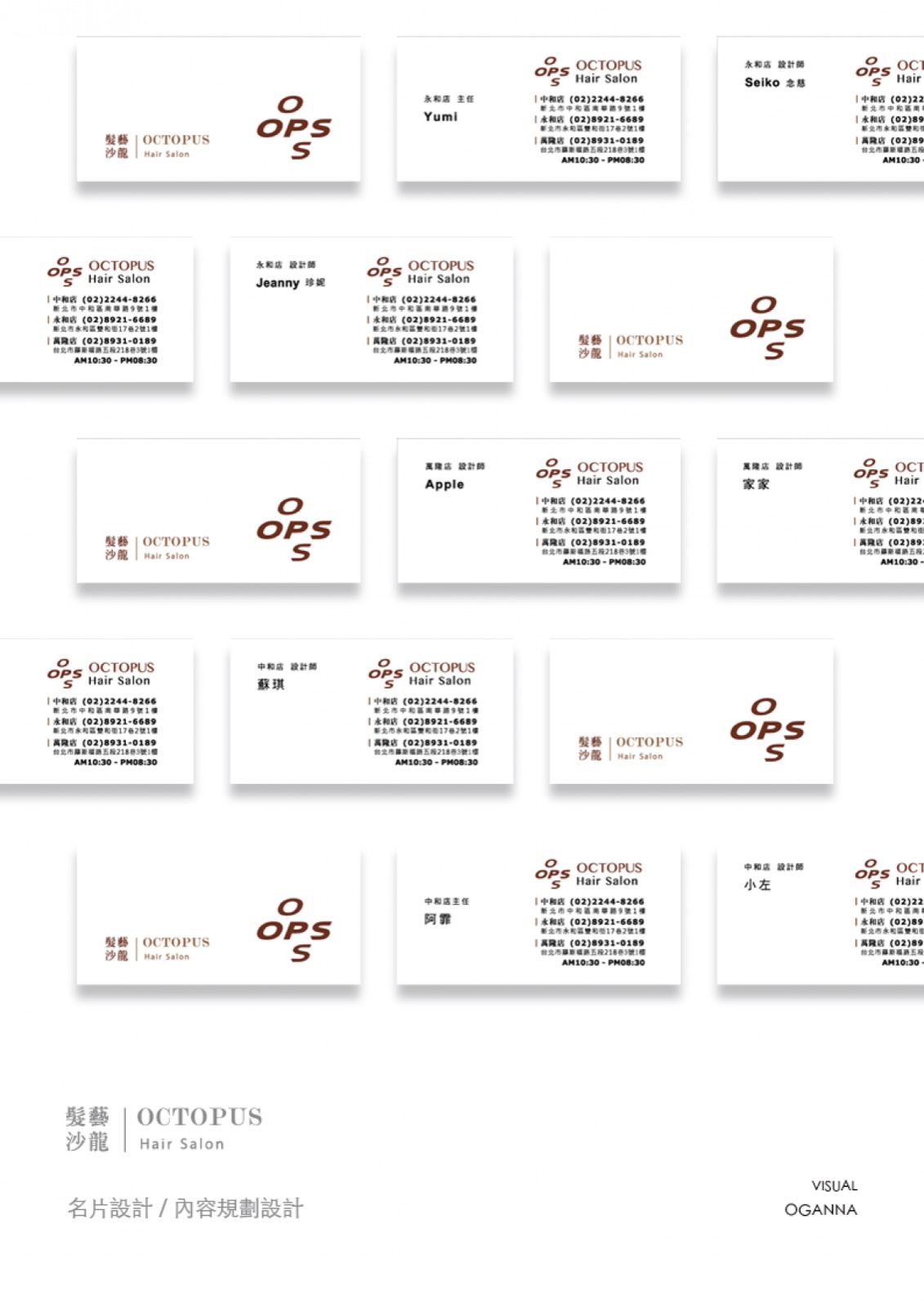 Business Card Design