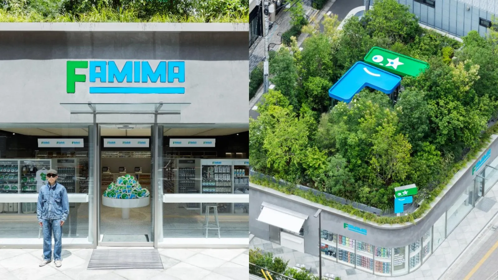 NIGO 操刀全家旗艦店「FAMIMA PARK」！首創 IP、屋頂森林、店中店 Convenience Wear 等 5 亮點 | ShoppingDesign