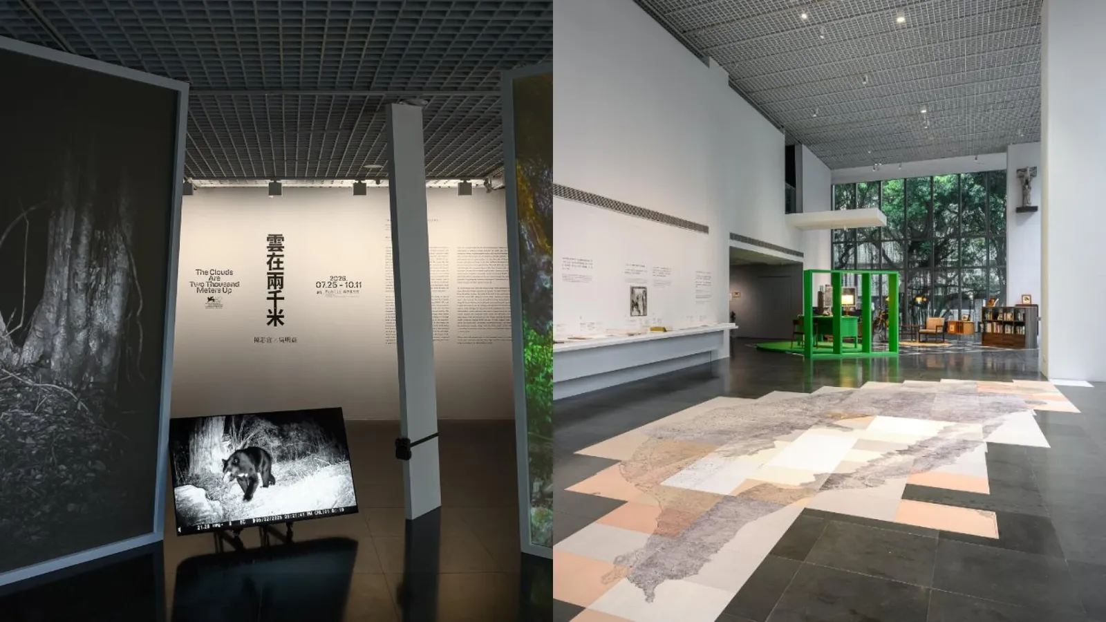 48 小時即完售！北師美術館大展《雲在兩千米》為何必看？從台灣文學走向 VR 沉浸式五感體驗 | ShoppingDesign