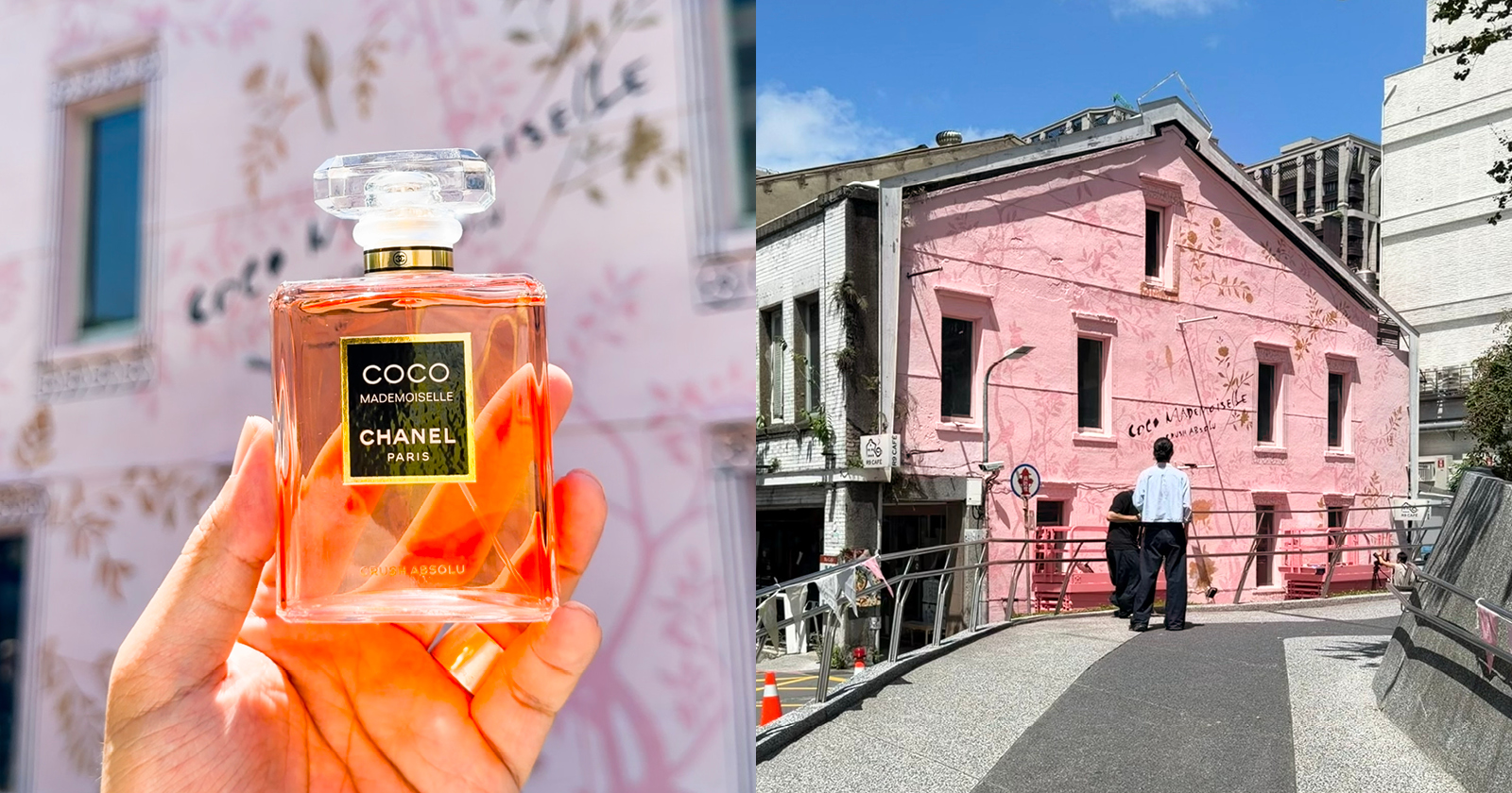 自千禧誕生,迷人到今天:與「香奈兒摩登 COCO 極致 CRUSH 香水」心動邂逅 - ppaper